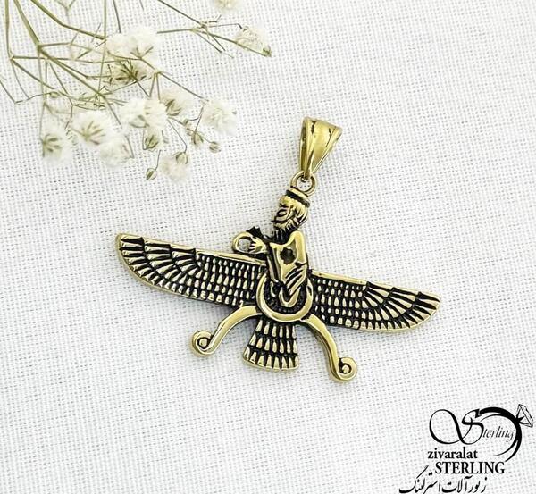 عکس گردنبند مردانه فروهر