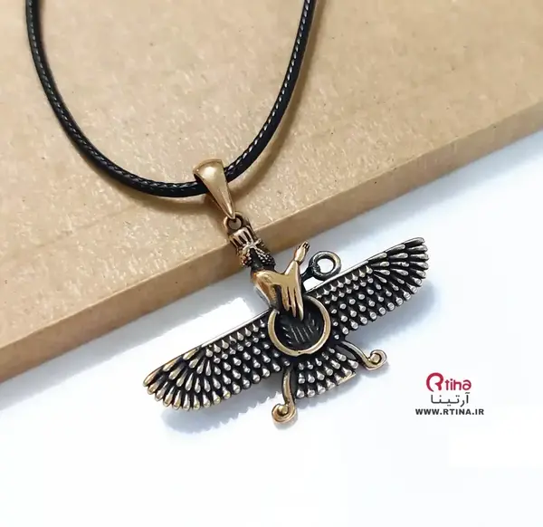 عکس گردنبند مردانه فروهر
