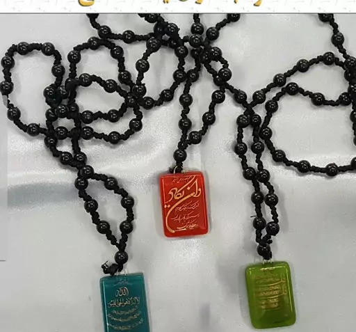 عکس گردنبند مردانه مذهبی