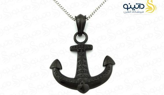 عکس گردنبند مردانه مذهبی