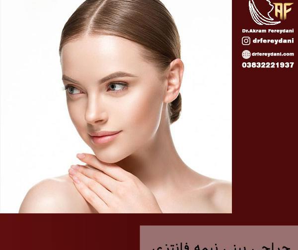 عکس بینی نیمه فانتزی مردانه