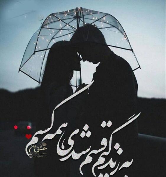 دانلود عکس های غمگین مردانه