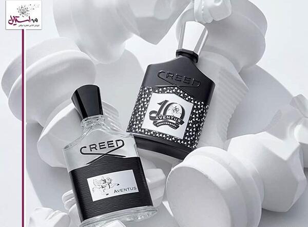 عکس عطر اونتوس مردانه