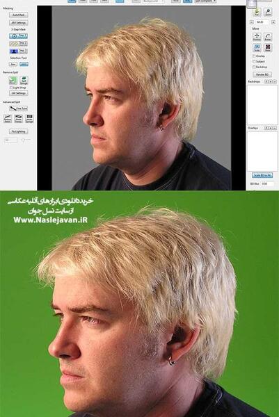 برنامه فتوشاپ عکس صورت مردانه