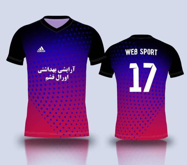 عکس لباس شیرازی مردانه