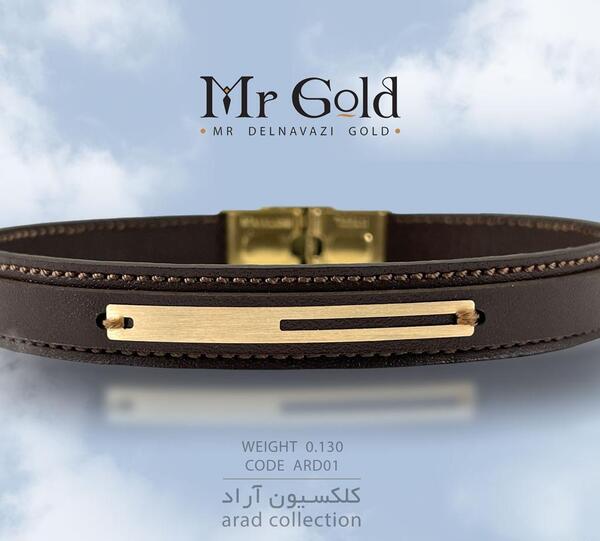 عکس دستبند مردانه چرم و طلا