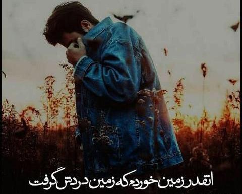 عکس پروفایل دلتنگی مردانه