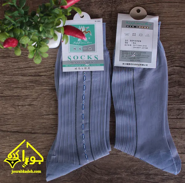 عکس جوراب مردانه قدیمی