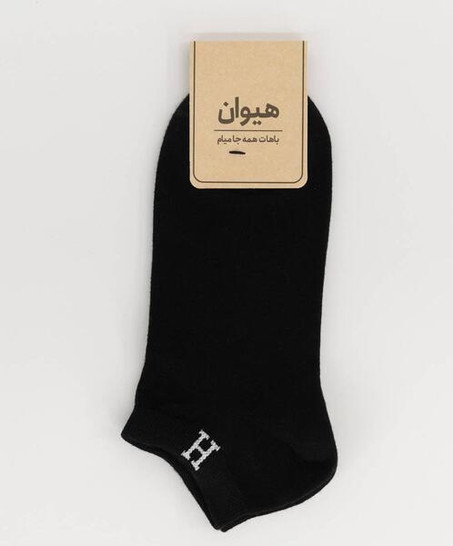 عکس جوراب مچی مردانه