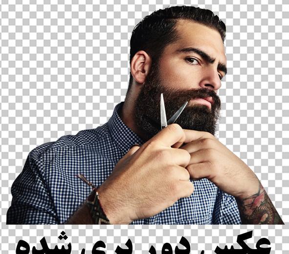 عکس آرایشگاهی مردانه
