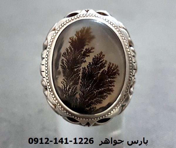 عکس انگشتر مردانه شجر