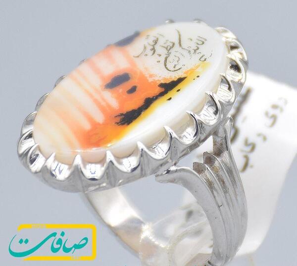 عکس انگشتر مردانه شجر