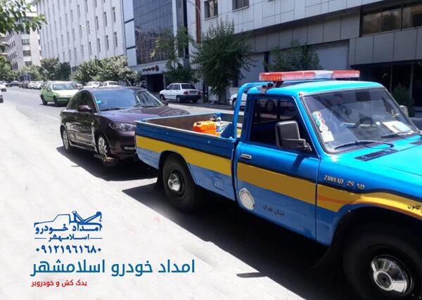 عکس از ماشین یدک کش