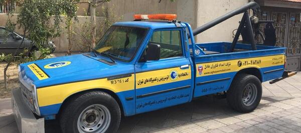 عکس از ماشین یدک کش