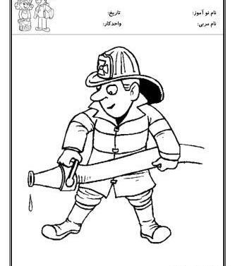 عکس ماشین نقاشی آتش نشانی