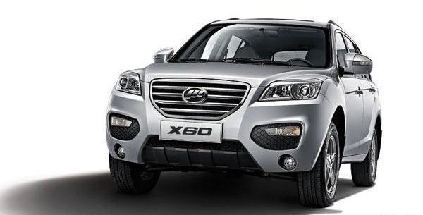 عکس ماشین لیفان قدیمی