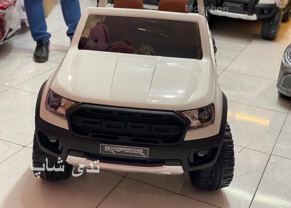 عکس ماشین شارژی غول پیکر
