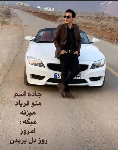 عکس ماشین های عمو پورنگ
