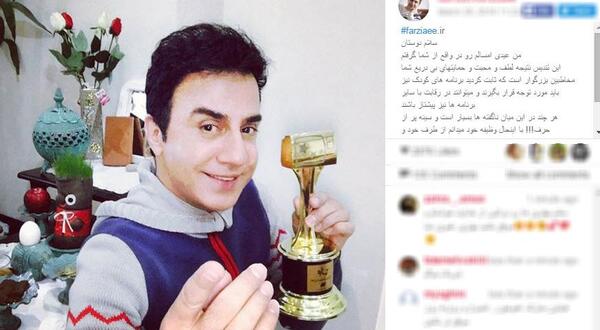 عکس ماشین های عمو پورنگ