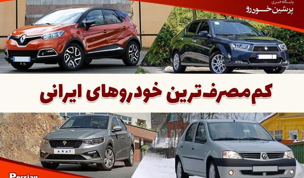 عکس ماشین منابع طبیعی