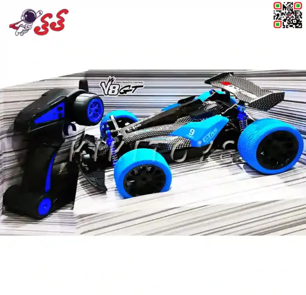 عکس ماشین کنترلی ضد آب