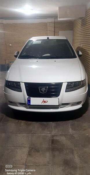 عکس ماشین سورن پلاس دوگانه