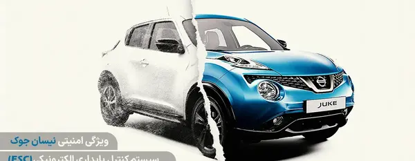 عکس ماشین های ژاپنی