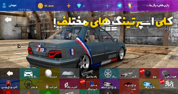 دانلود عکس ماشین زانتیا اسپرت