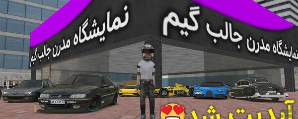 دانلود عکس ماشین زانتیا اسپرت