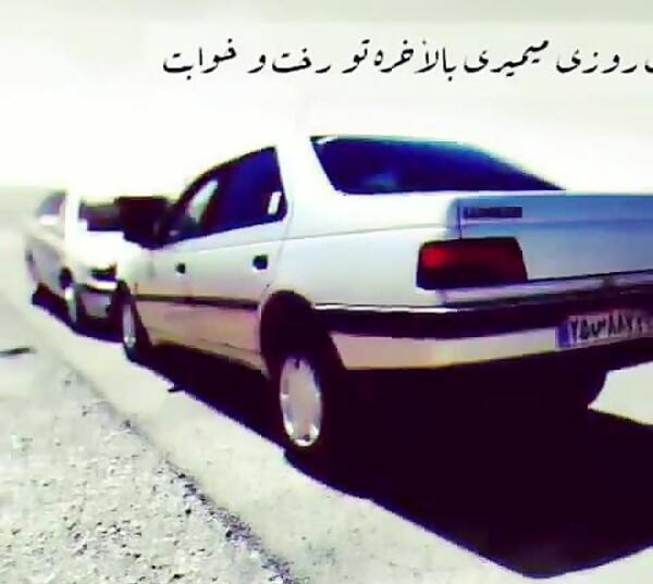 عکس پروفایل ماشین شوتی زانتیا