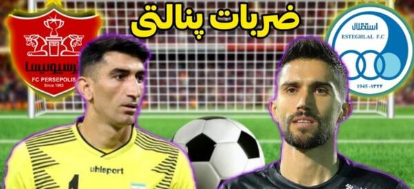 عکس ماشین های سید حسین حسینی