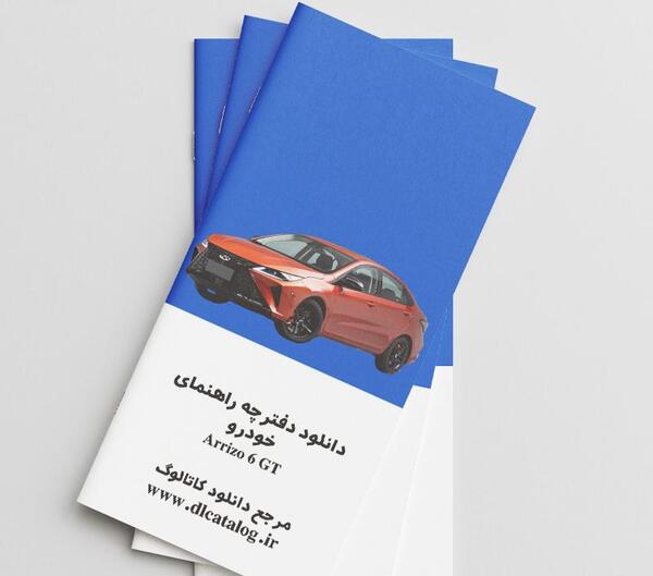 دانلود عکس ماشین جک s5