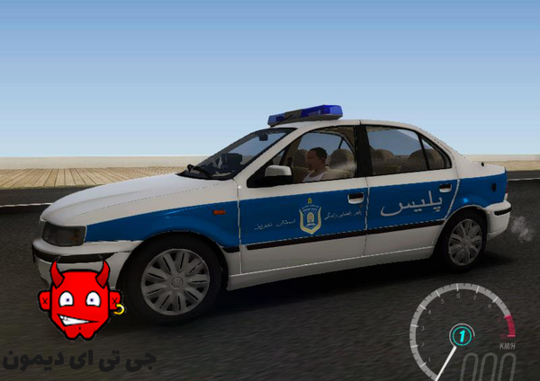 عکس ماشین سمند پلیس