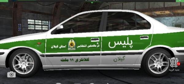 عکس ماشین سمند پلیس