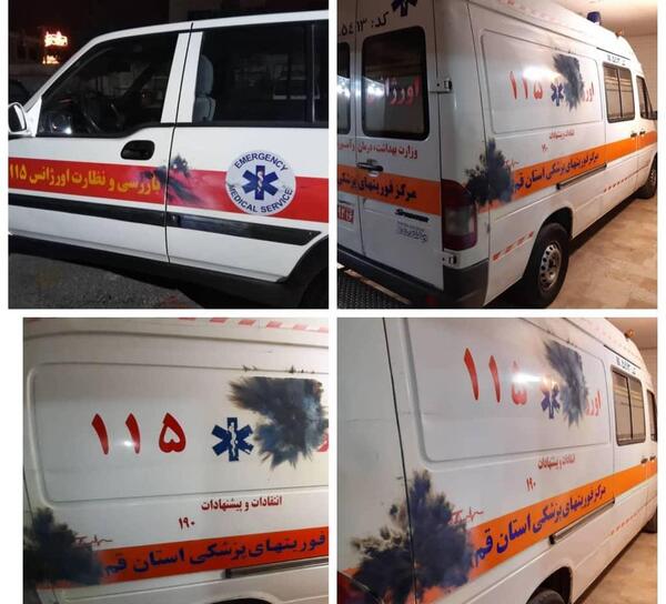 عکس ماشین آمبولانس ایران