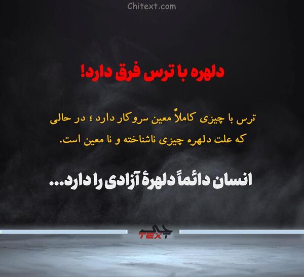 عکس های زیبای مفهومی