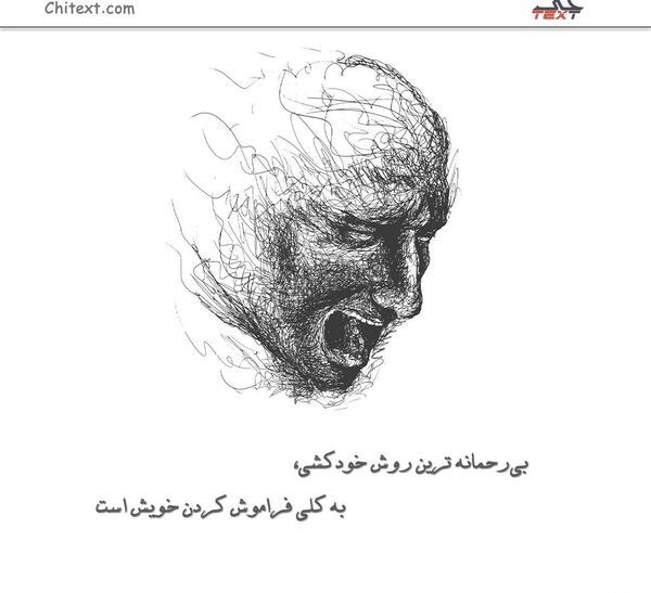 زیباترین عکس های مفهومی