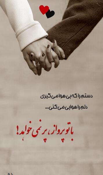 عکس استوری خاص و مفهومی