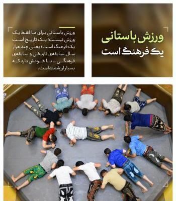 عکس های مفهومی مذهبی