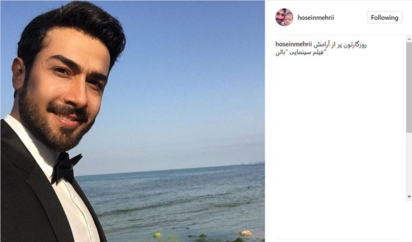 عکس مرد ایرانی با کت و شلوار