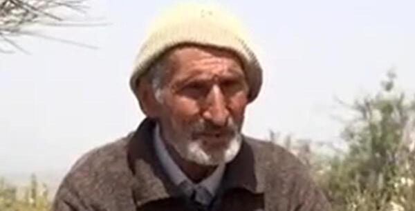 عکس مرد درختی در ایران