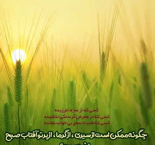 عکس های مفهومی فلسفی