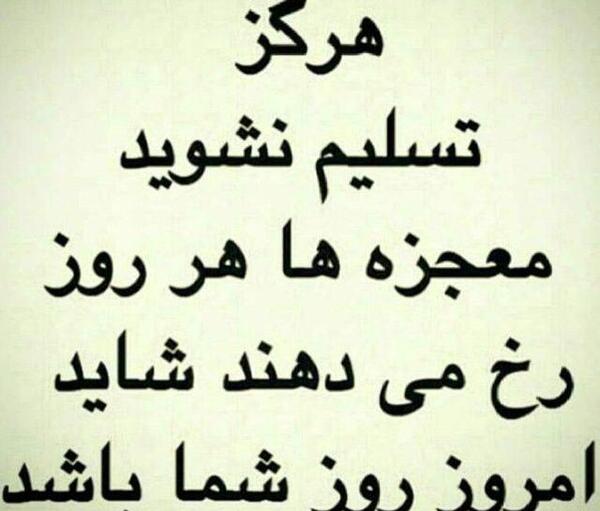 عکس های مفهومی فلسفی