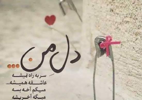 عکس فانتزی مفهومی