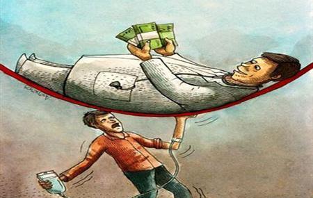 عکس مفهومی در مورد فقر