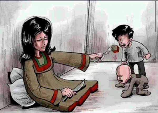عکس مفهومی در مورد فقر
