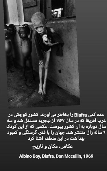عکس مفهومی در مورد فقر