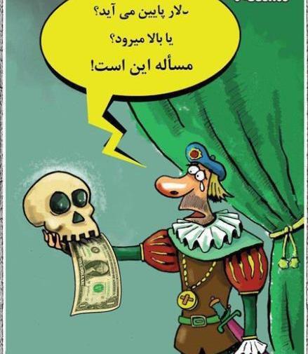 عکس های مفهومی طنز زیبا
