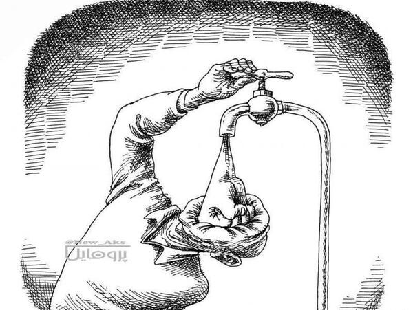 دانلود عکس مفهومی سنگین