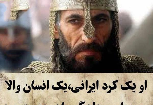 عکس فقیر ترین مرد ایران